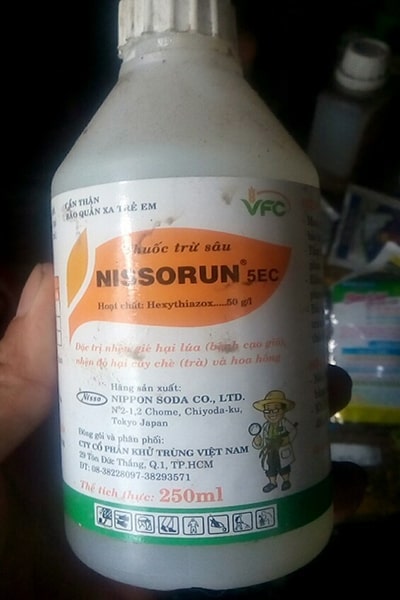 NISSORUN 5EC