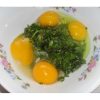Hạt giống rau cải trời(cải hoang)